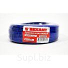 Провод монтажный автомобильный &quot;REXANT&quot; ( 1 мм2  100м ) ПГВА , синий