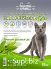 Наполнитель комкующийся TOFU "Зеленый чай"