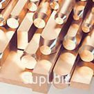 Пруток бронзовый круг БРБ2 размер 210