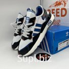 Adidas Nite Jogger × Star Wars 'R2D2'