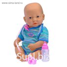 Пупс "Малыш" с аксессуарами, в ПАКЕТЕ
