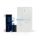 Аккумуляторная батарея iPhone