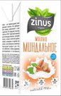 Zinus – это превосходное миндальное молоко без добавления сахара, красителей и консервантов. Не содержит лактозу, глютен и ГМО. Чудесный напиток для непосредст…
