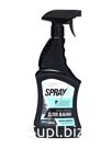 SPRAYIT чистящее средство  для ванн 750 мл