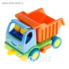 Автомобиль-самосвал «Мой первый грузовик»