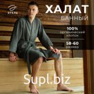 Халат вафельный мужской удлиненный Этель "Boho" размер 58-60, цвет светло-серый, 100% хлопок, 290 г/м2