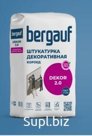Штукатурка декоративная Bergauf Dekor ЗИМА 25кг.