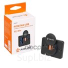 Розетка Usb Накладная C 2 Портами 5В, Qc3.0qc3.0 AIRLINE арт. AEBJ211