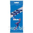 Станок для бритья одноразовый Gillette "G2", 3шт., блистер