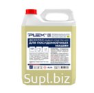 Alkaline low -fluid detergent PLEX deolan 5L GINSTRAYT: UT000005621