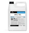 GRILL-GEL Гель эконом-класса для чистки грилей и духовых шкафов