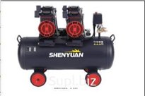 SYW1680W
 *2-100L