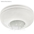 Датчик движения SEN5/LX20B, 1200W, 6m 120° гориз. 360° верт., цвет белый
