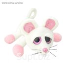 Мягкая игрушка «Мышь», 25 см
