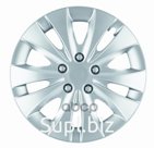 Колпаки R13 Шторм 4 Шт Джестик Vsk-00040179 Jestic арт. 130505