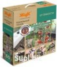 Капельный полив "Жук" от ёмкости  на 30 растений