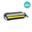 Картридж Katun CB402A