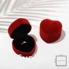 Футляр бархатный под кольцо/серьги «Сердце» 6×6.5×4, вставка черная, бордовый