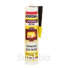 Герметик Soudal для печей, 300 мл (уценка)