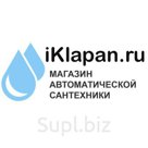 Сменная помпа для Дозатора (диспенсора) F1400