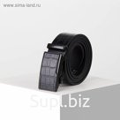 Ремень мужской, ширина 3,5 см, автомат, пряжка металл, цвет чёрный