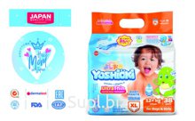Подгузники-трусики Y O S H I O K I™ XL38 ULTRA THIN NEW