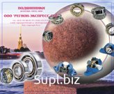 Подшипники  РФ/СНГ- Ету и ТУ: 4-186712ЮТ-52шт,  4А(5)-276915Б3т1-9шт, 85-208Е4-25шт, 5-272822Р  итд