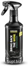 Средство для чистки салона Karcher RM 651 0.5 л (6.296-106.0)