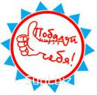 Пельмени «Салам Халяль»