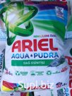 Стиральный порошок Ariel Aqua Pudra 5кг.