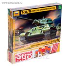 Сборная модель «Танк Т-34/76 образца 1942 г.»