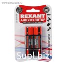 Аккумулятор REXANT, 18650 unprotected, Li-ion, 2400 мАЧ, 3.7 В, 2 шт., блистер