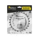 KOLNER KSD 165*16/20*24 (50шт) Пильный диск, Артикул: кн165-16-20-24