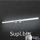 Настенный светильник, 75см