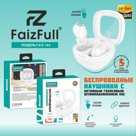 Беспроводные наушники FaizFull  FAIZ 144 White BT5.3