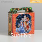 Коробка складная «Новогодняя сказка», 17,3 × 6,5 × 15 см, вместимость - 700 гр.