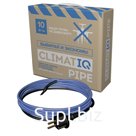 Защита труб от замерзания (готовые наборы, самрег) CLIMATIQ PIPE - 10 m