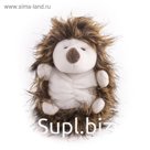 Мягкая игрушка «Ёж», 20 см