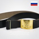 Ремень солдатский «ВМФ СССР»