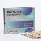 Витамины при диабете таб. 824 мг №30