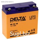 Аккумуляторная батарея Delta 18 Ач 12 Вольт HR 12-18