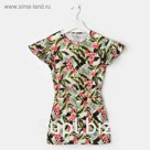 Комбинезон для девочки «Экзотика», цвет белый, рост 122 см