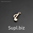Подвеска-концевик позолота "Нота"