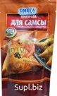 Омега Приправа 150гр дойпак. Для Самсы (кор*40)