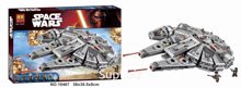 Конструктор BELA 10467 Star Wars Сокол Тысячелетия 1355 дет. в коробке 58х38х8см
