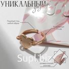 Кольцо «Сердце» плоское, безразмерное, цвет золото