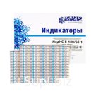 Индикатор химический для контроля воздушной стерилизации Винар "МедИС-В-180/60", 1000 шт. MIO Nails