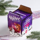 Копилка новогодняя «Чудесное счастье»