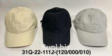 Кепки 🧢