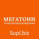 Перевозка грузов по России